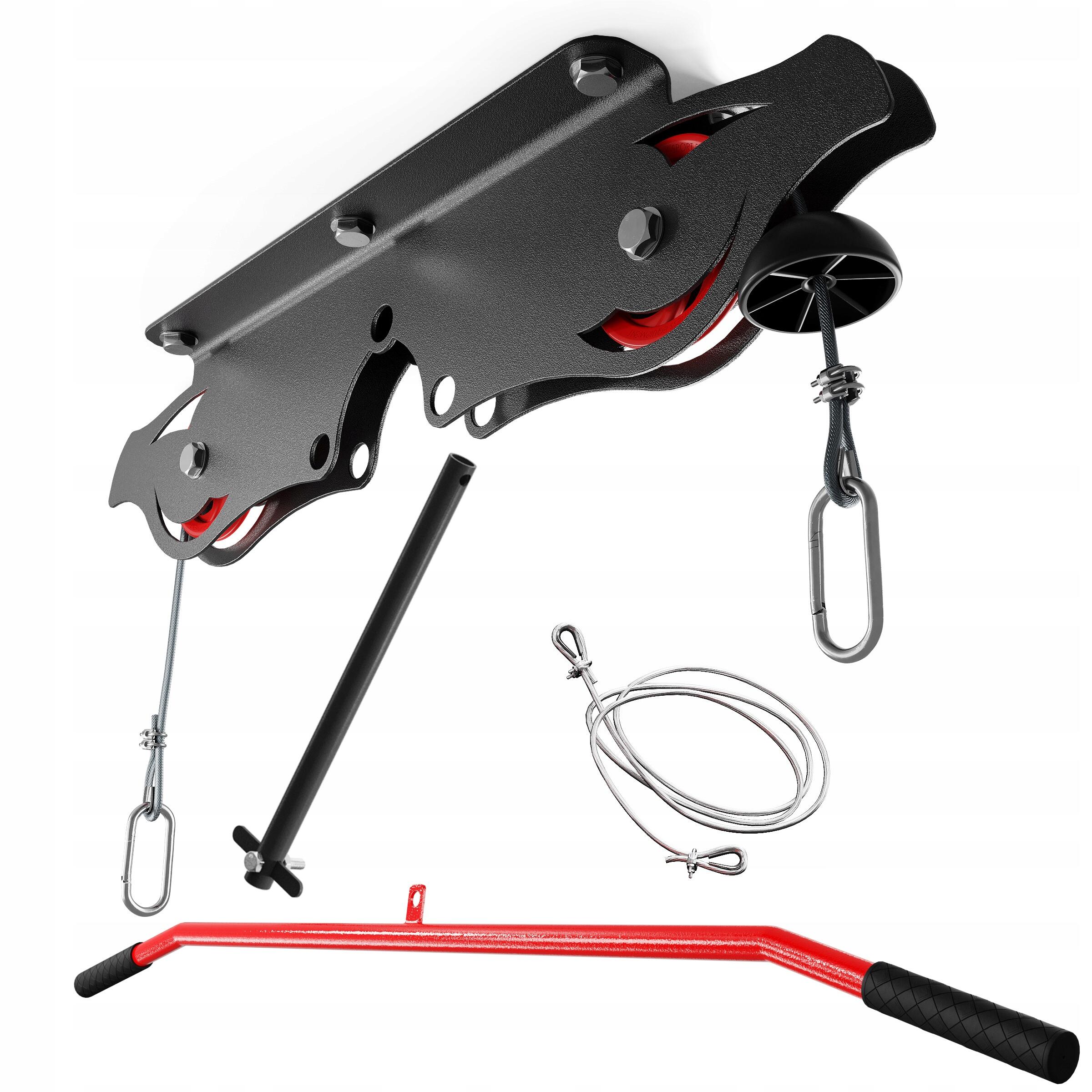 Wyciąg treningowy atlas górny+drążek sufitowy 120KG K-sport KSH013