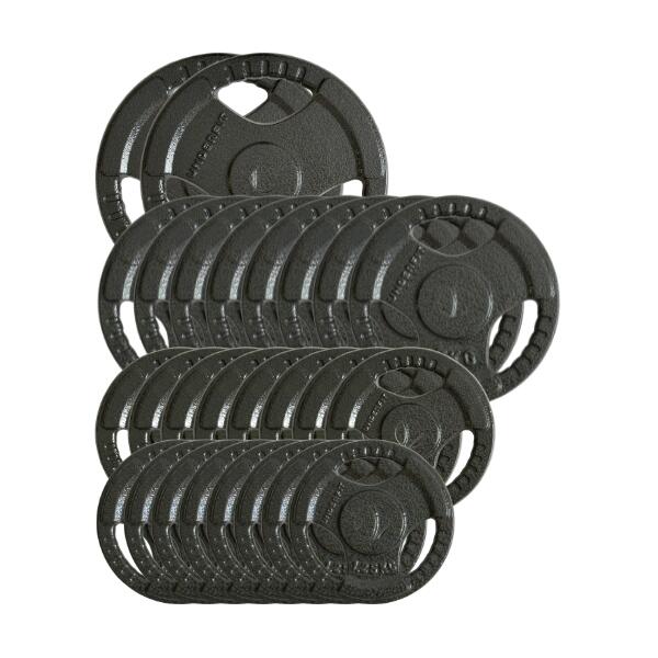 Zestaw obciążeń żeliwnych Hammertone UNDERFIT 31mm 90kg do sztangi