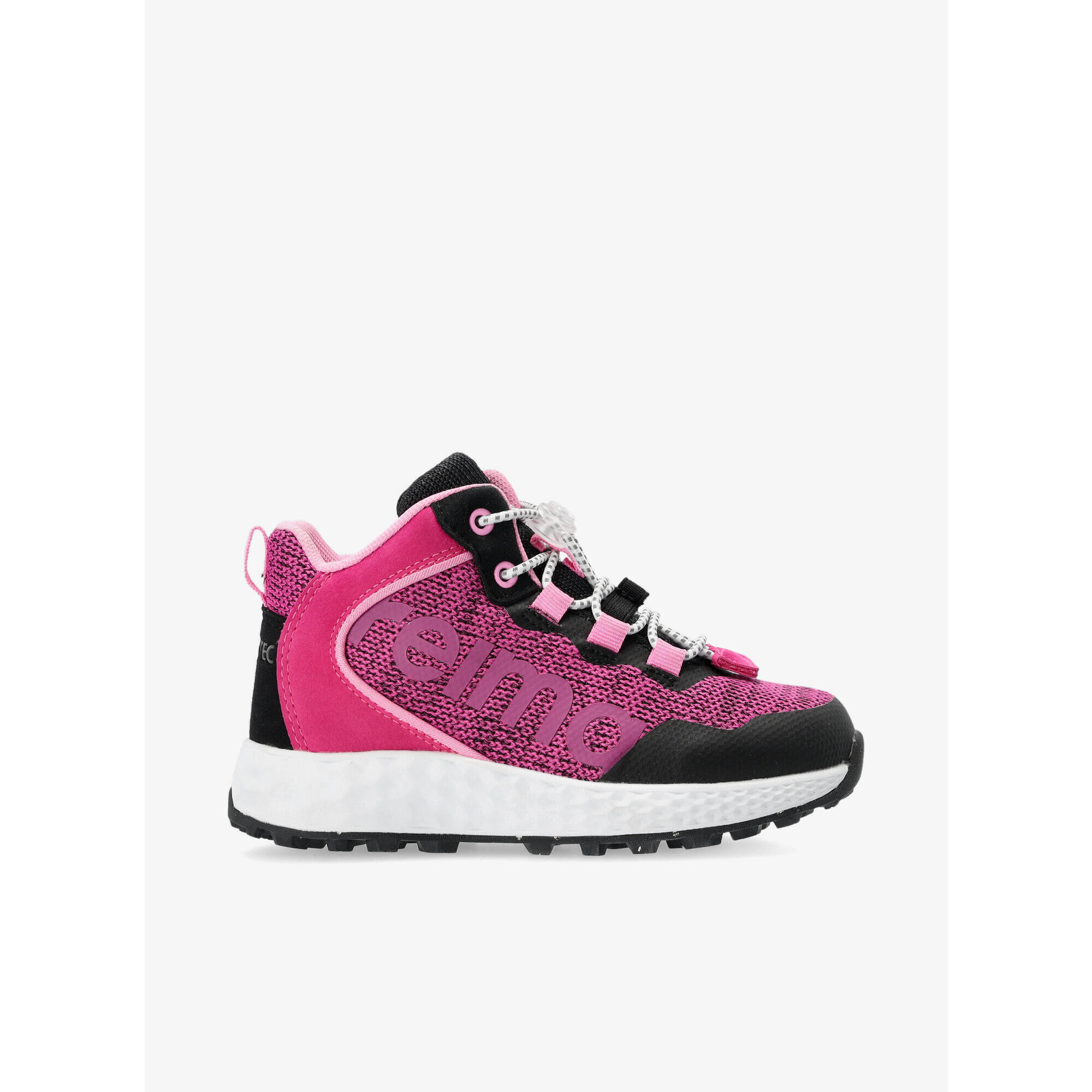 Buty turystyczne dla dziewczynek Reima Edistys