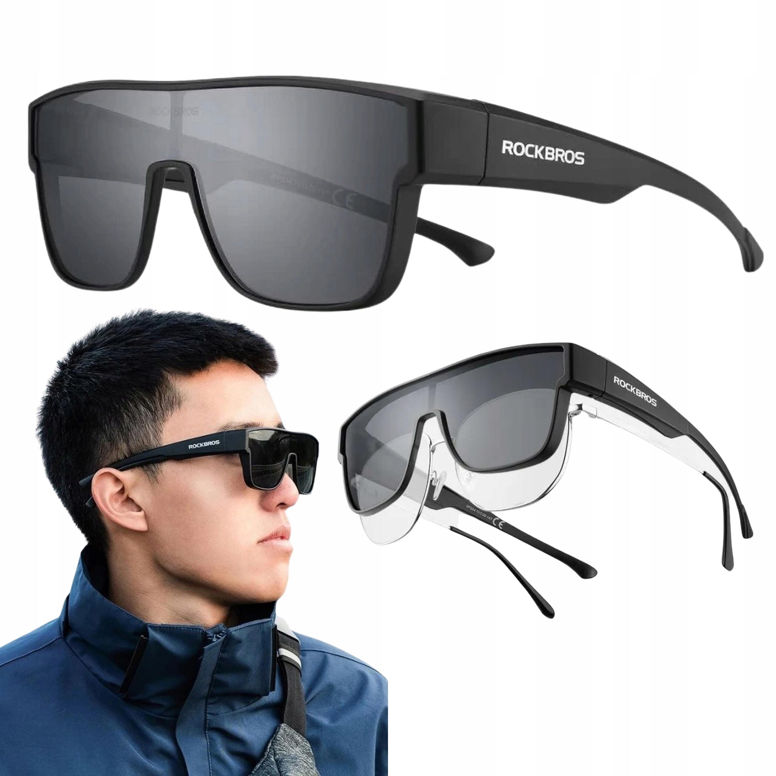Okulary rowerowe Rockbros sp304 polaryzujące szare uv400 etui w zestawie