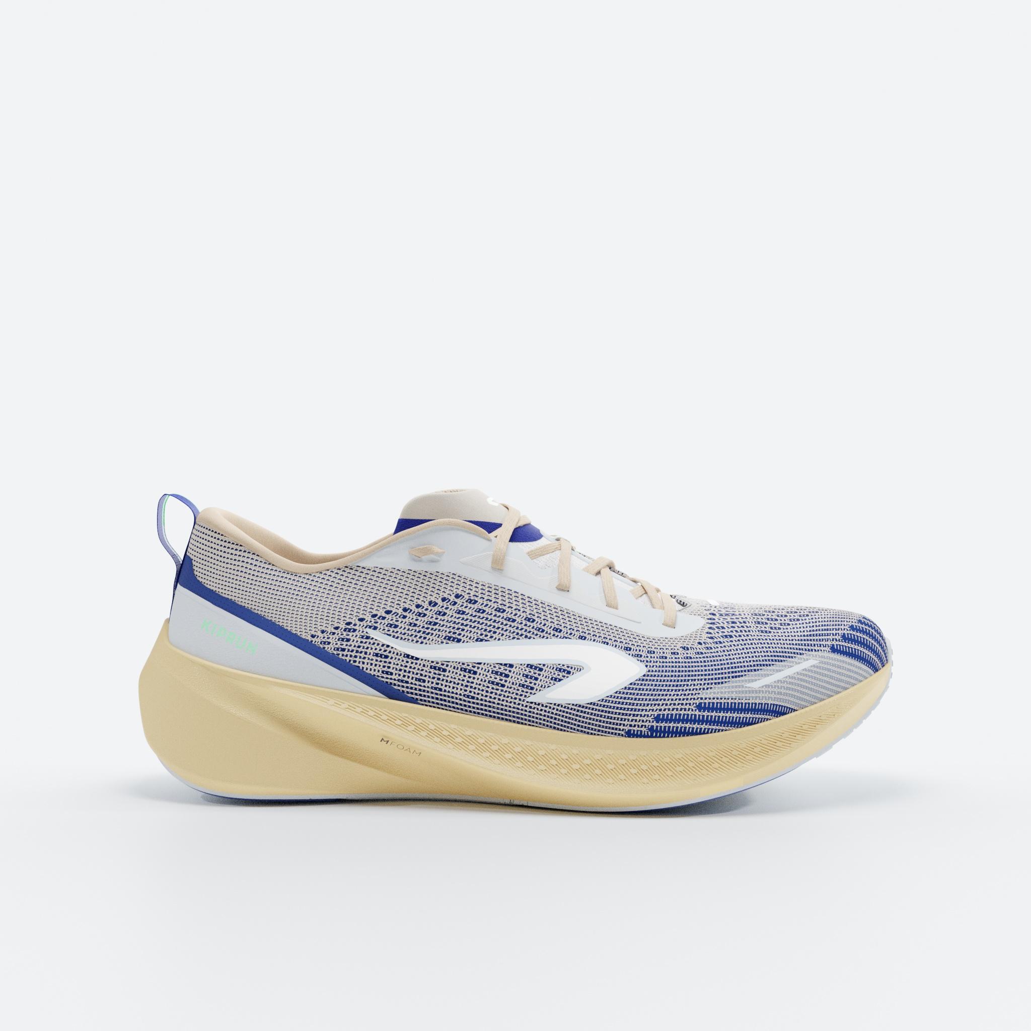 Buty do biegania damskie Kiprun Cushion 500