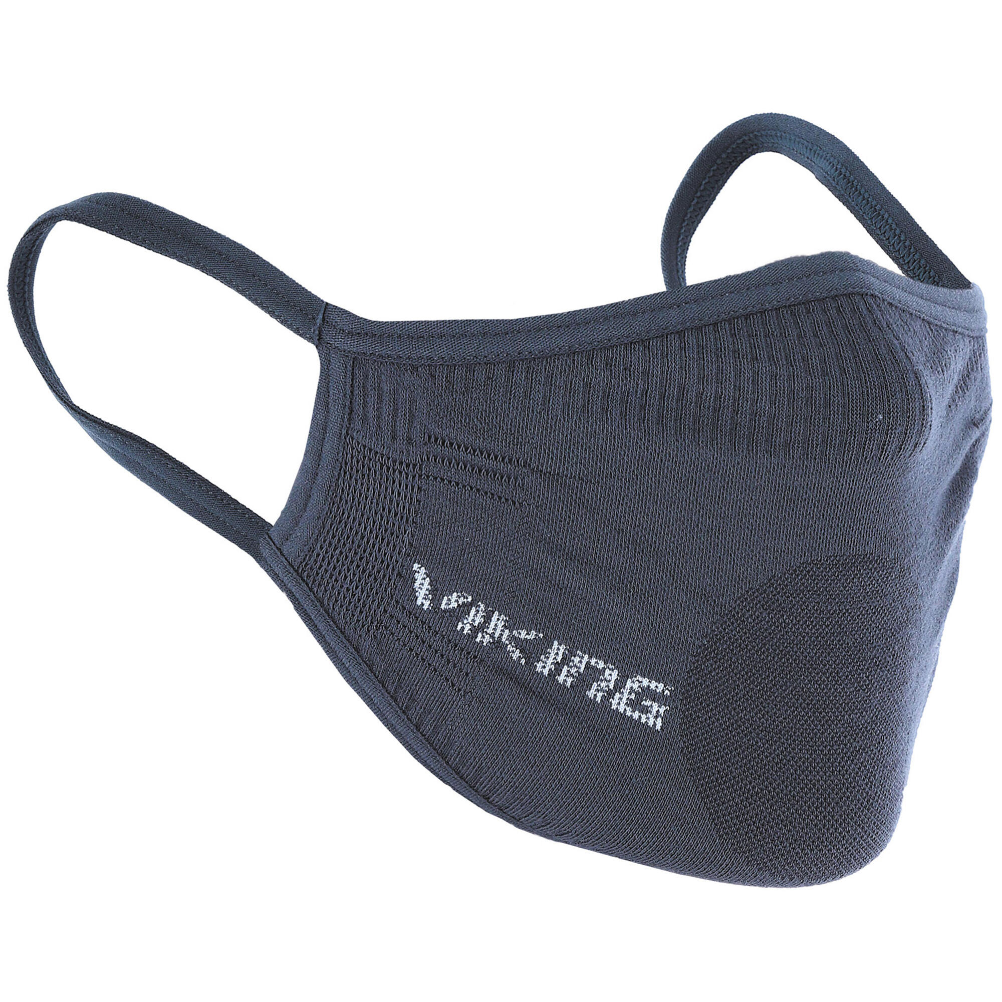 Maseczka sportowa z jonami srebra Viking Performance SET (20 szt.)
