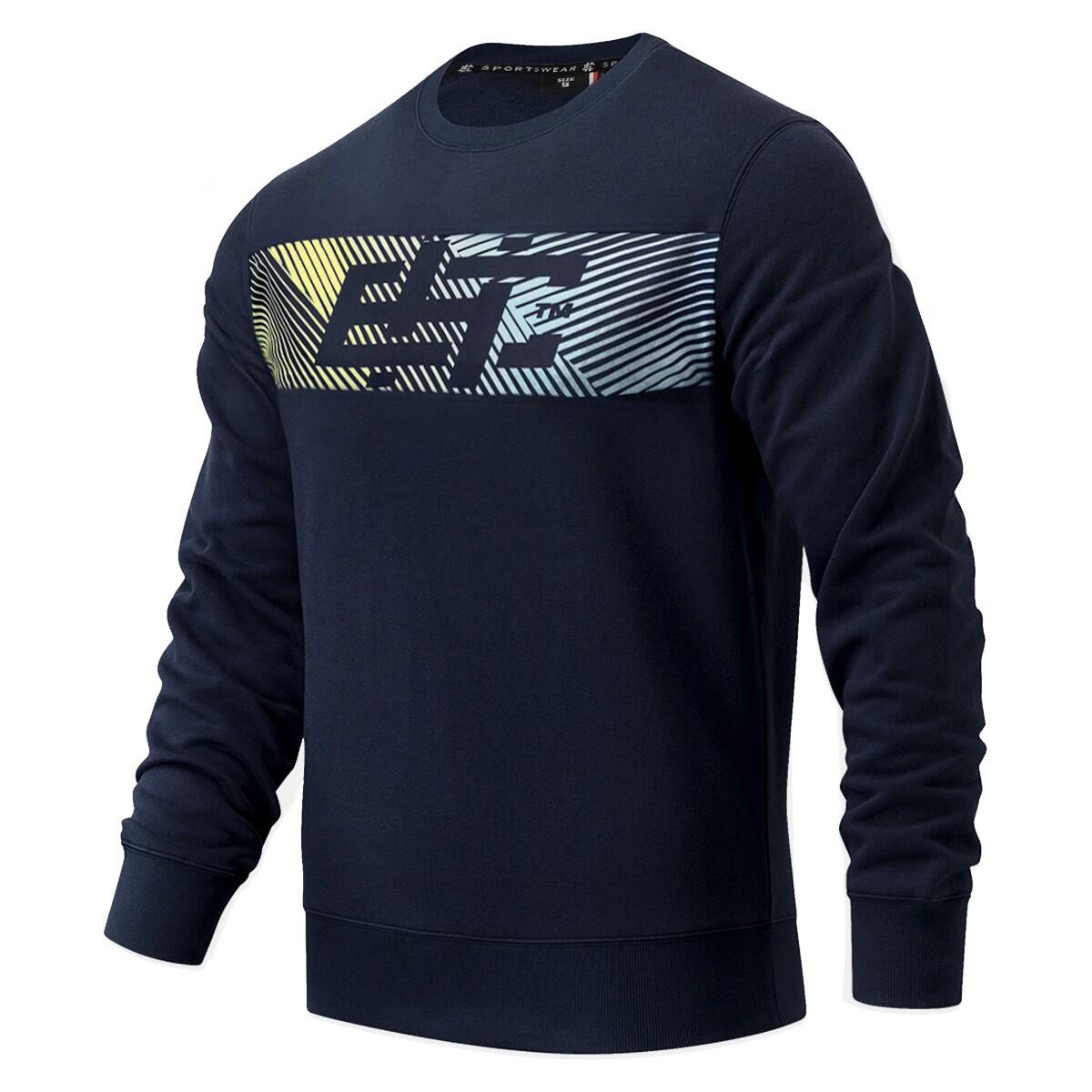 Bluza męska EXTREME HOBBY PRISM