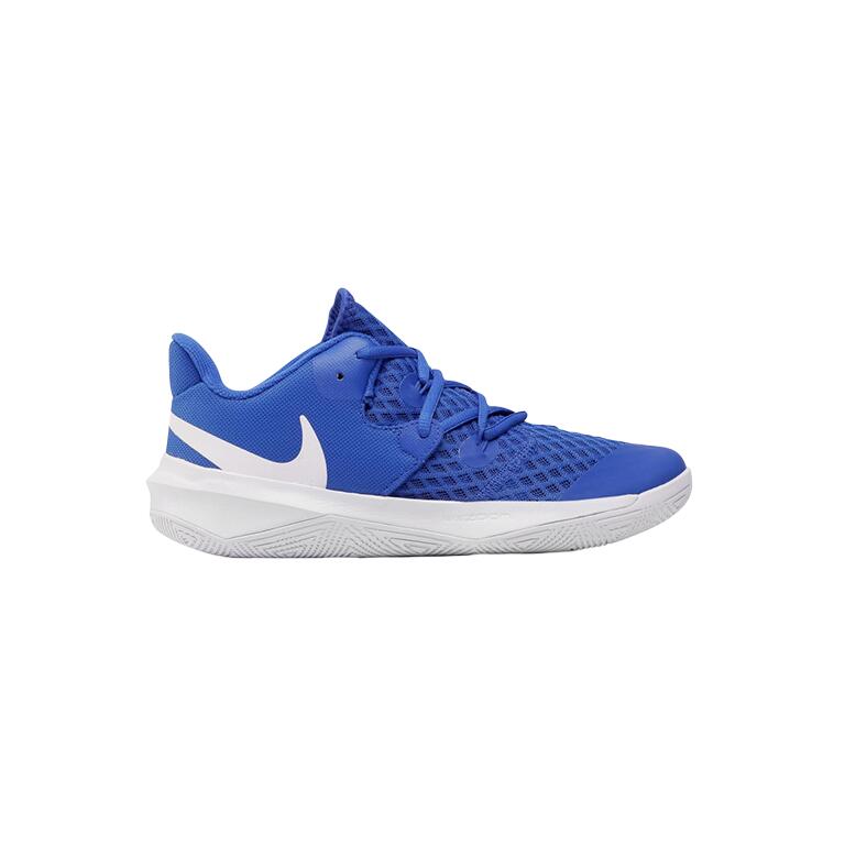 Buty do siatkówki Nike Zoom Hyperspeed Court