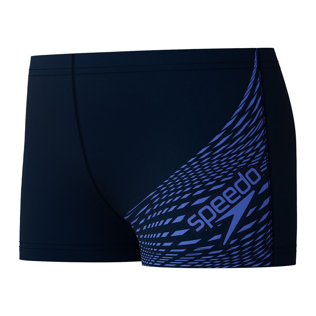 Kąpielówki chłopięce spodenki kąpielowe Speedo Medley Logo Aquashort