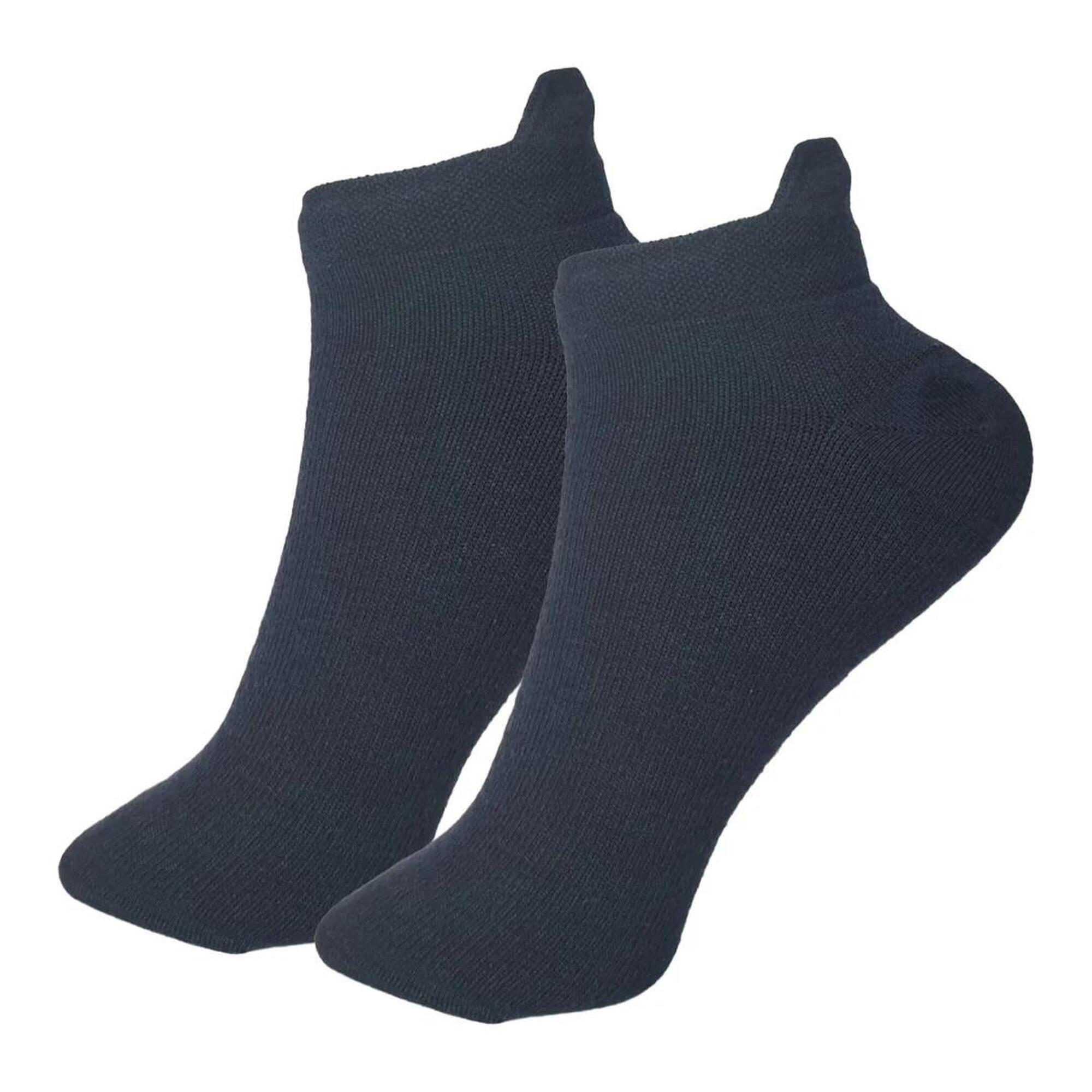 Skarpetki krótkie z wełny merino - 2 szt