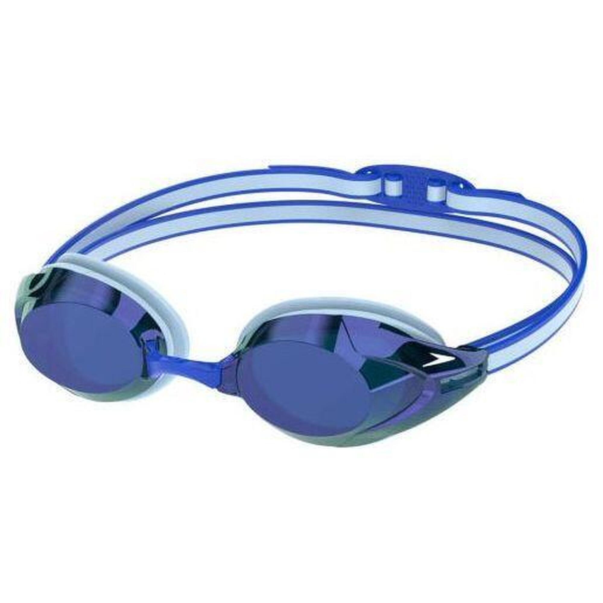 Okulary do pływania na basen unisex Speedo Vanquisher 3.0