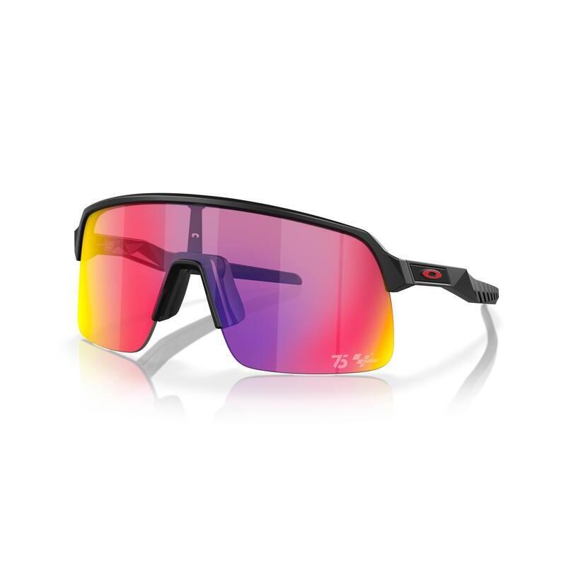 Okulary przeciwsłoneczne szklane Oakley Sutro Lite MotoGP™ Collection Prizm Road