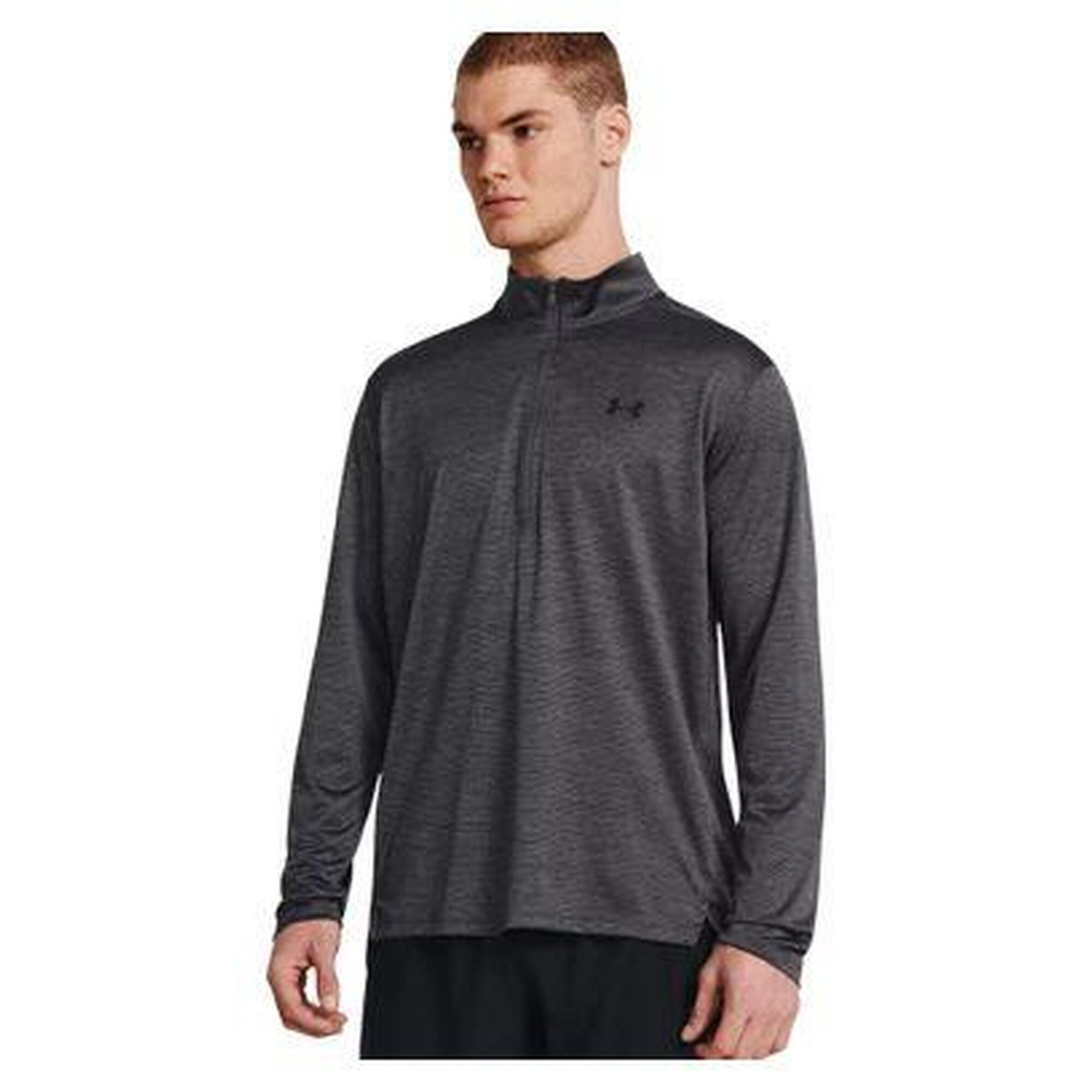 Bluza treningowa męska szybkoschnąca z zamkiem 1/2 Under Armour 1382184