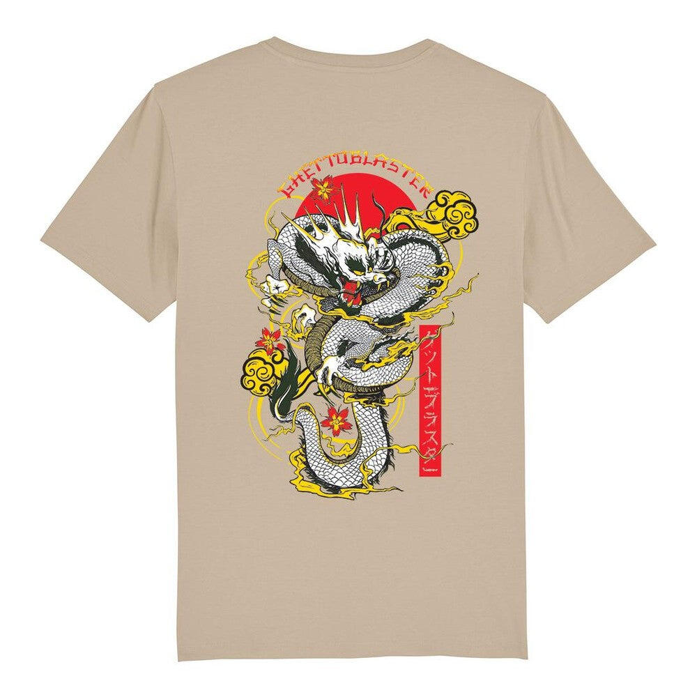 Koszulka unisex Ghettoblaster Hebi desert dust