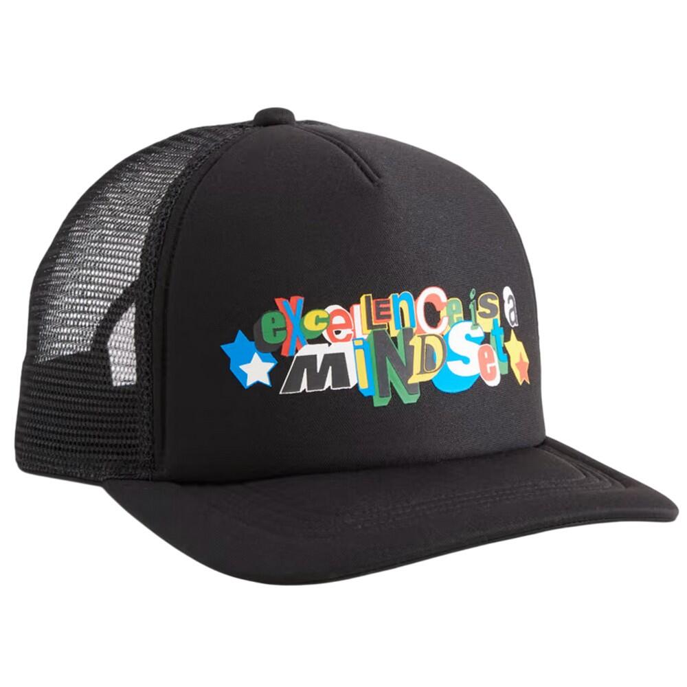 Czapka Z Daszkiem Koszykówka