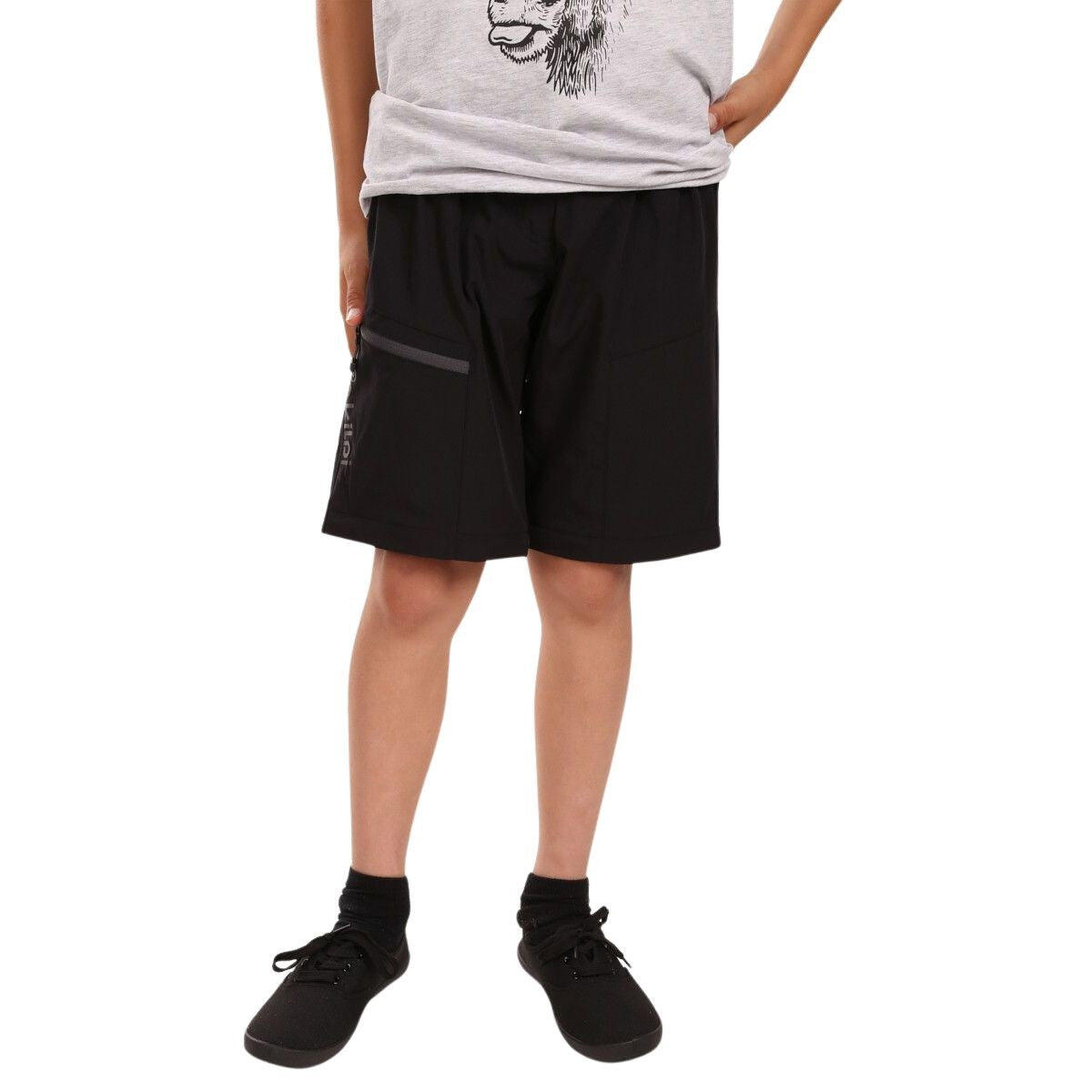 Spodnie dziecięce Kilpi Hosio