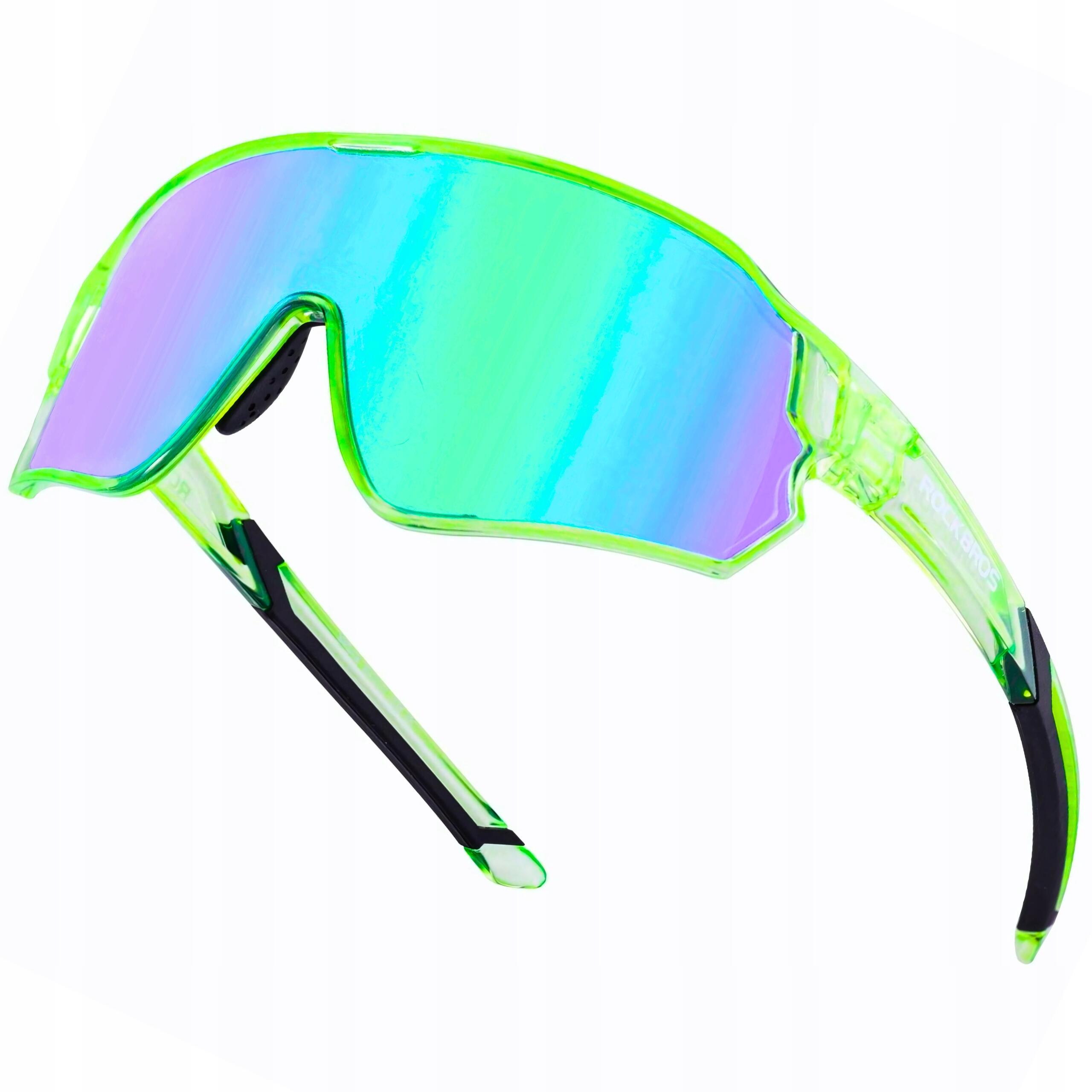 Okulary rowerowe dziecięce Rockbros polaryzacyjna uv400 regulowane noski + etui