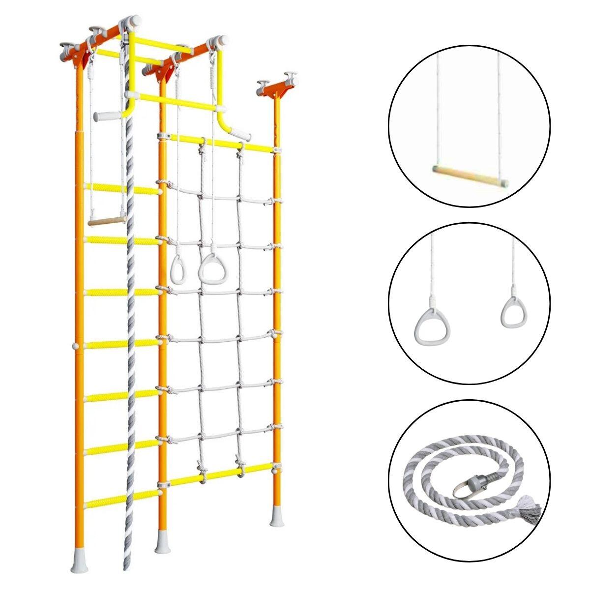 Drabinka gimnastyczna Merkury - pomarańczowy