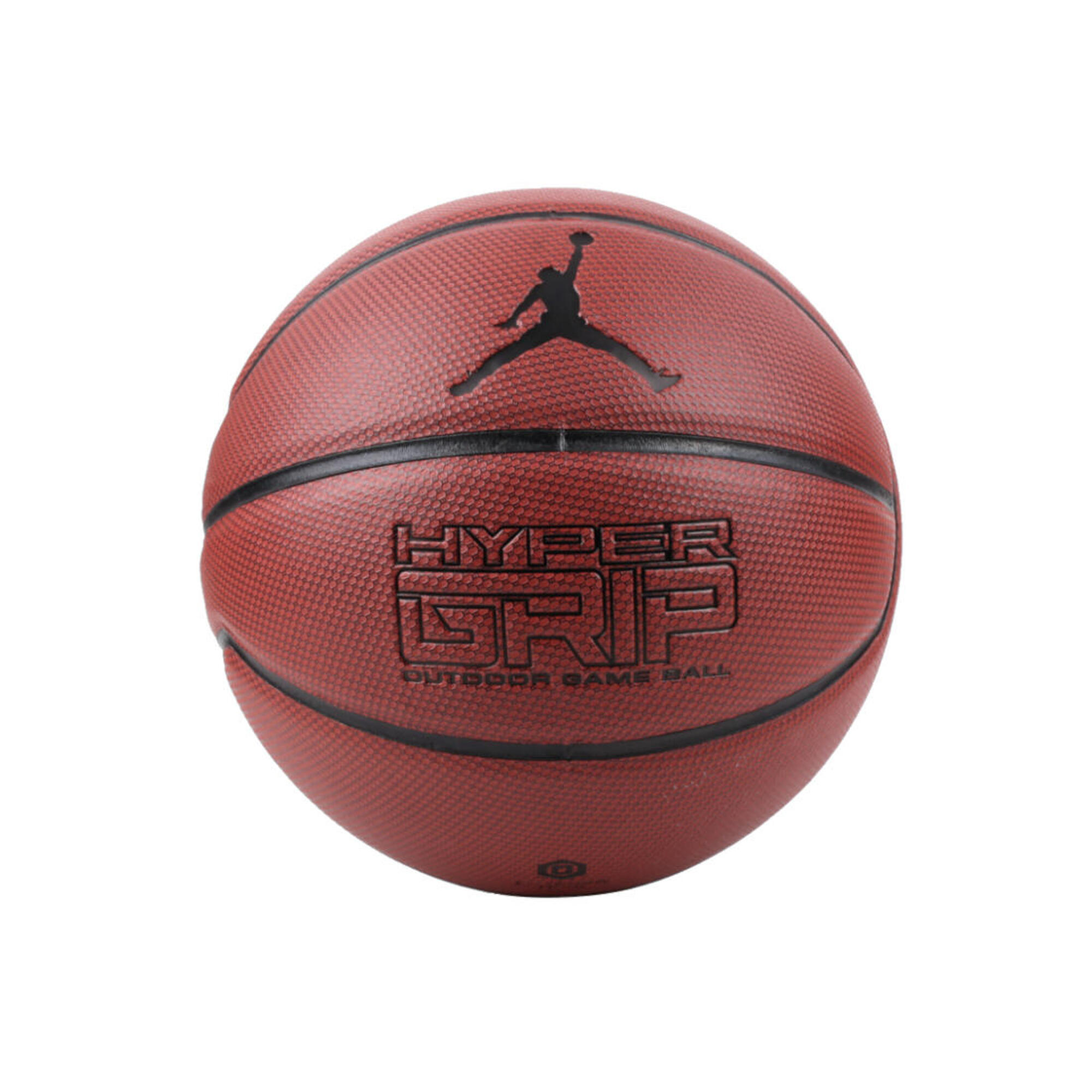 Piłka do koszykówki Jordan Hyper Grip 4 P Ball rozmiar 7