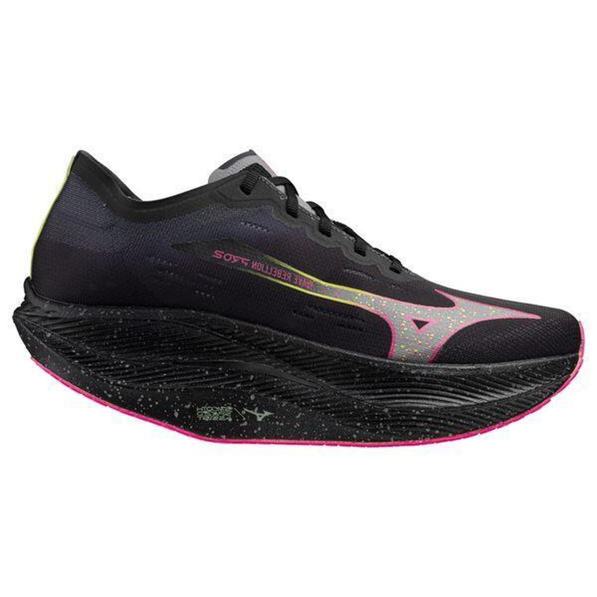 Buty do biegania męskie Mizuno Wave Rebellion Pro 2