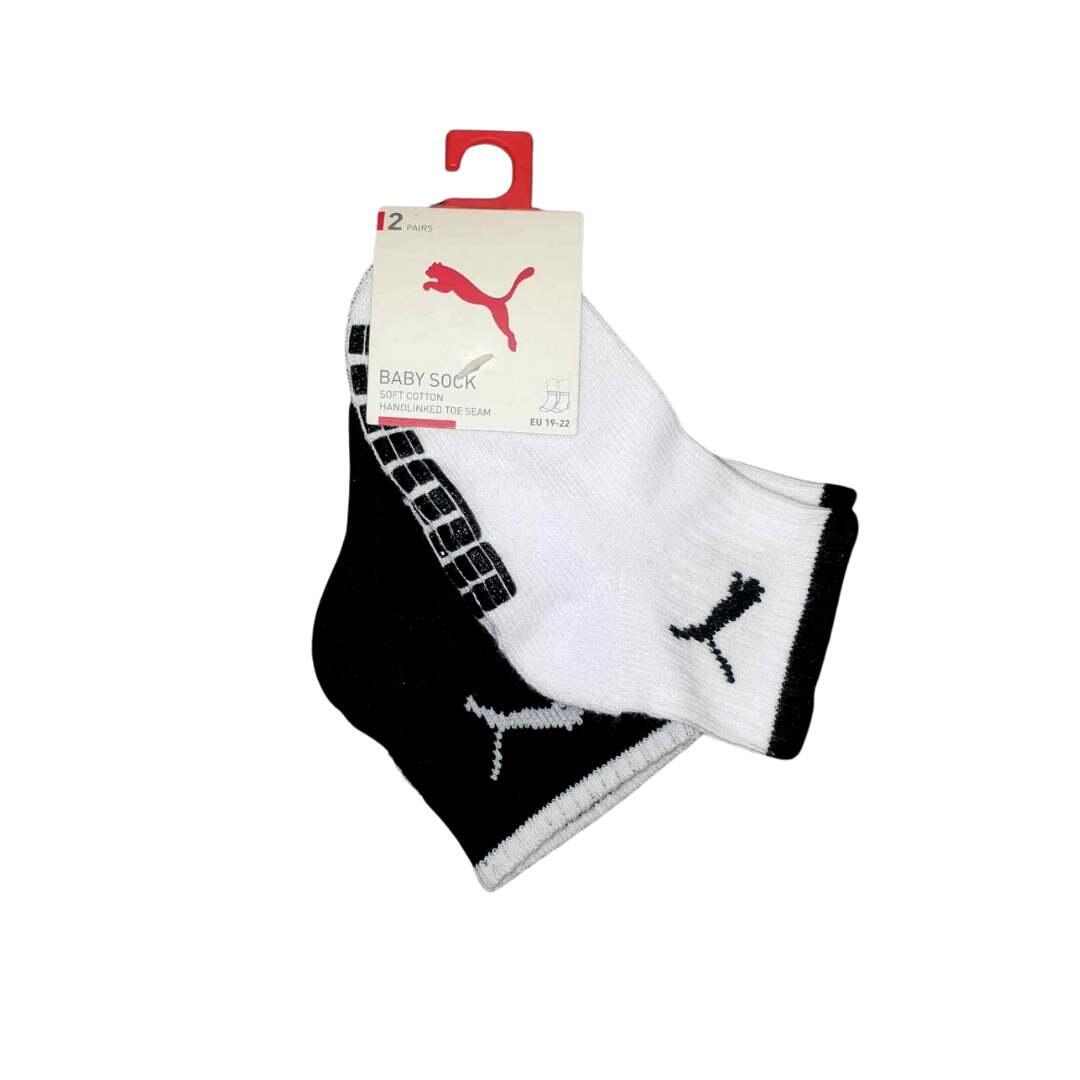 Puma Skarpety Baby 2-Pack 93532204