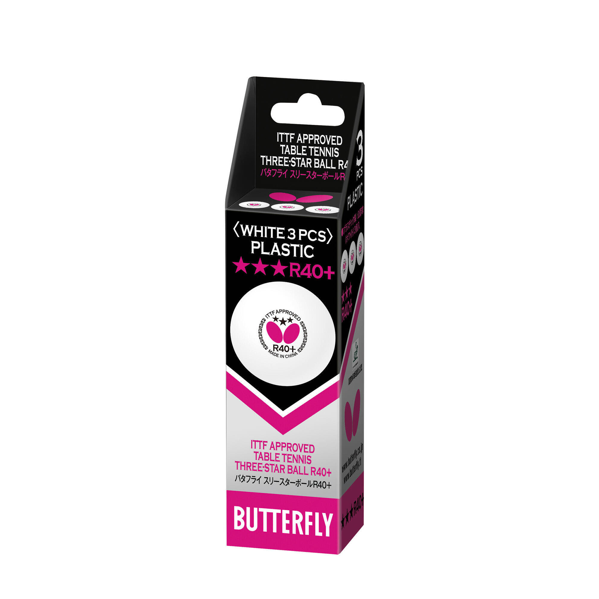 PIŁECZKI do TENISA STOŁOWGO ping ponga BUTTERFLY 3*** 3 szt. profesjonalne