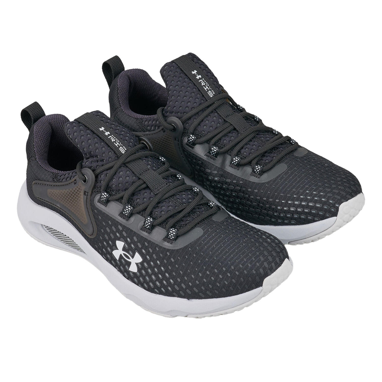 Męskie Buty Sportowe Hovr Rise