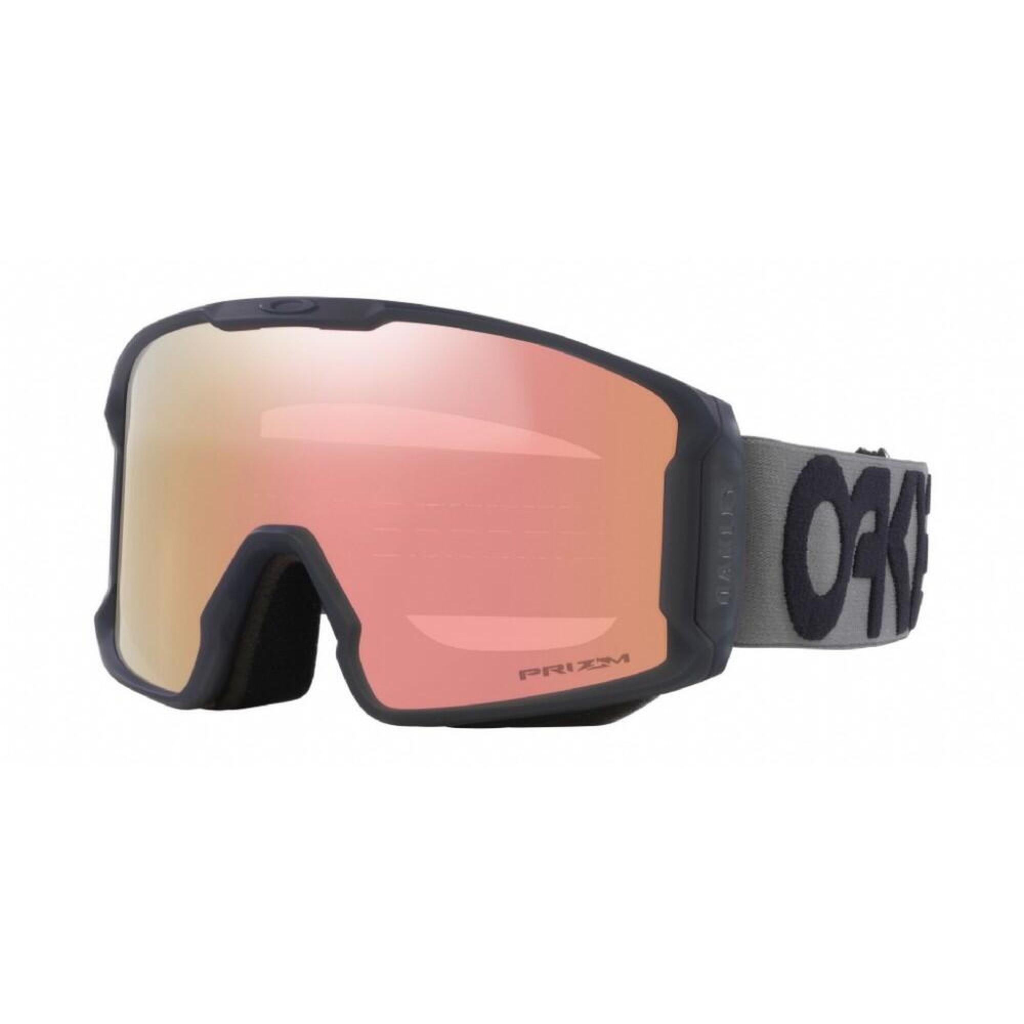 Gogle OAKLEY Line Miner L Forget Iron wPrizm Rose Gold 2026
