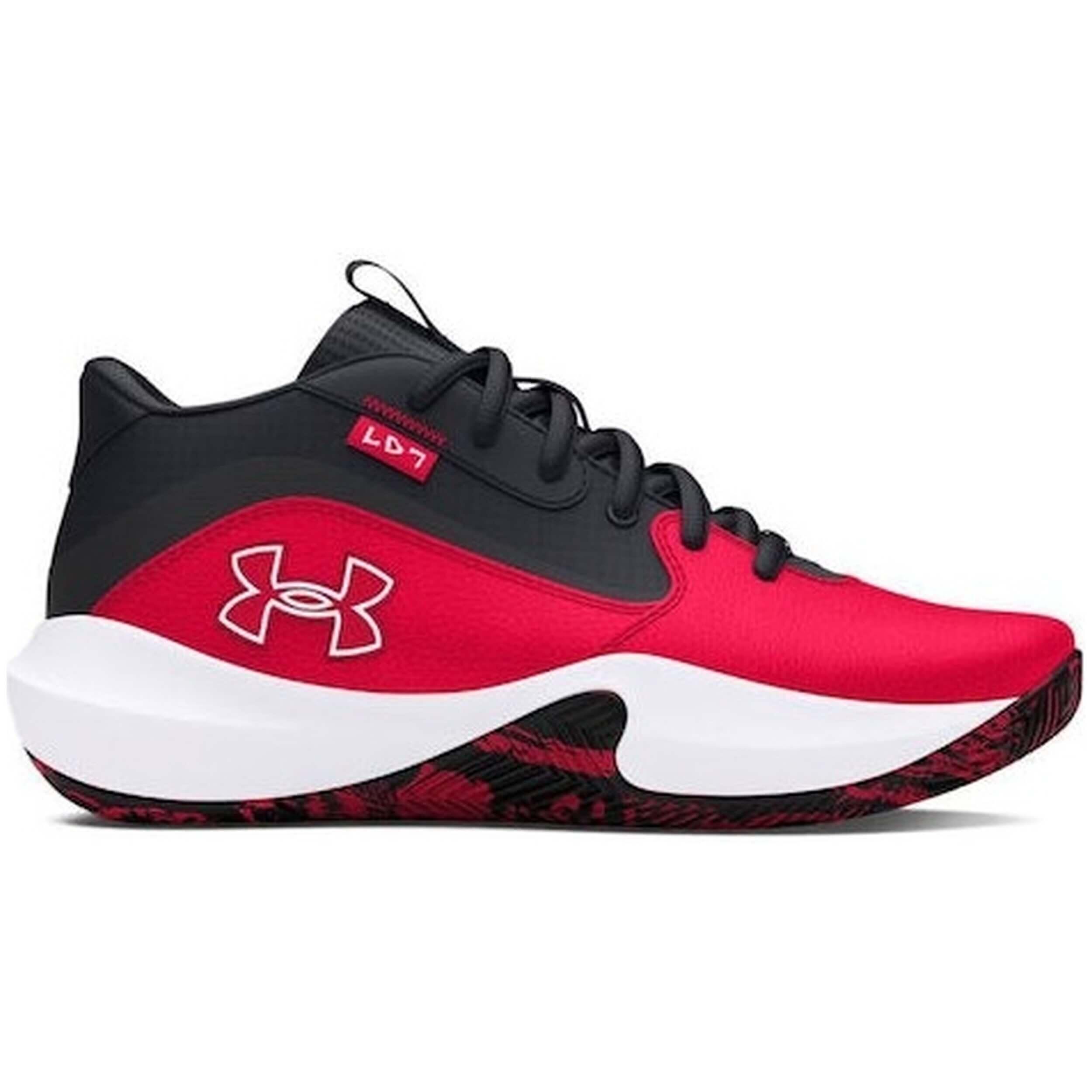 Buty do koszykówki dziecięce Under Armour GS Lockdown 7