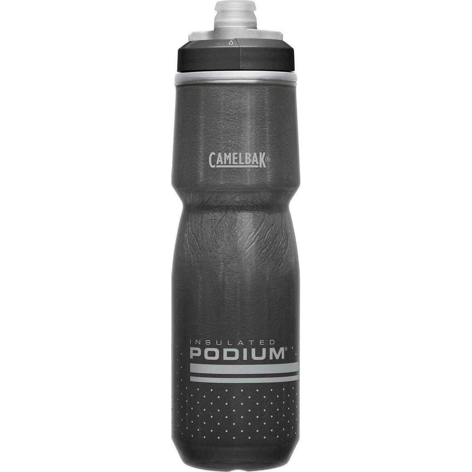 Czy Camelbak Podium chill 0.7L