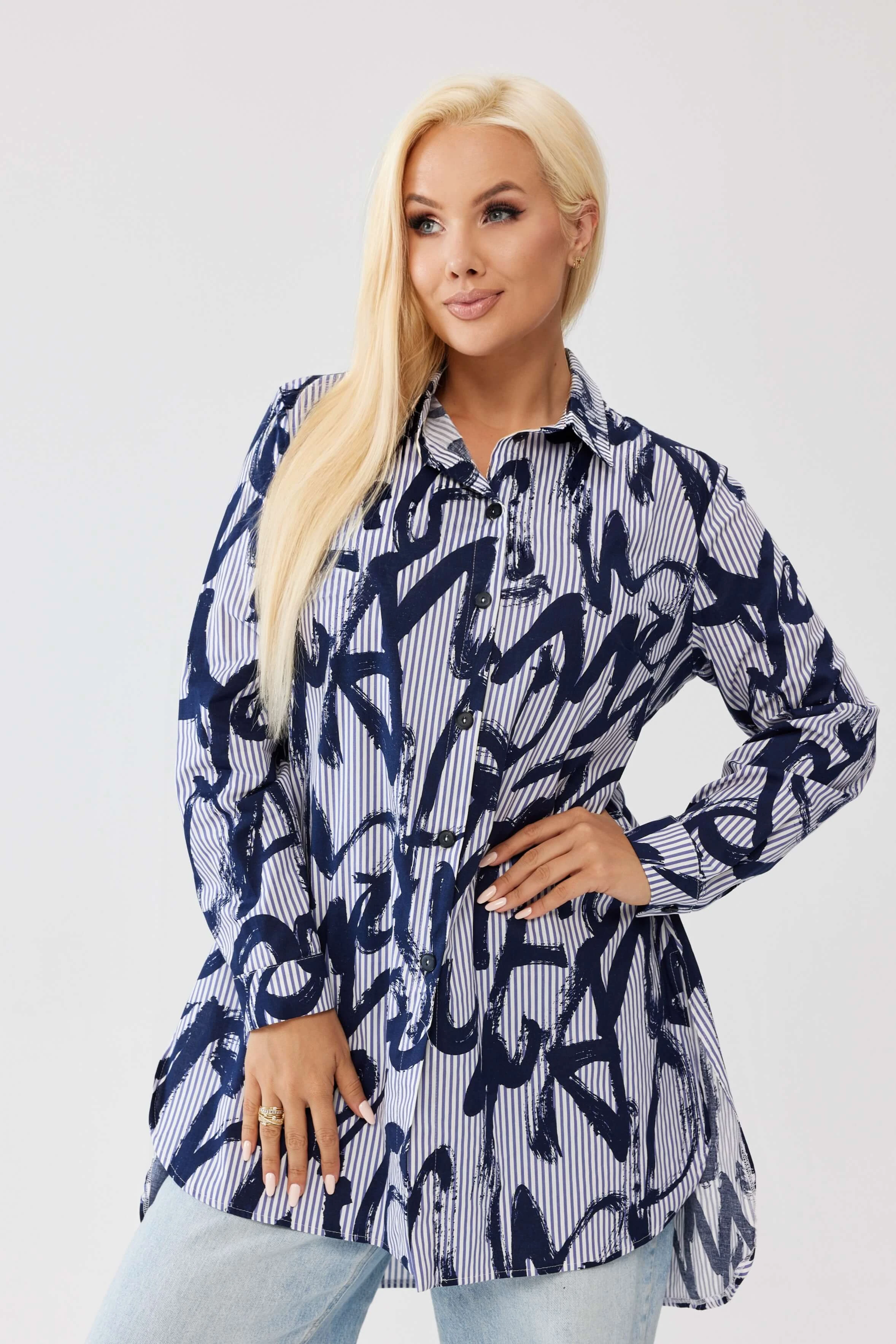 Bawełniana koszula Iris w paski z nadrukiem, zapinana na guziki, asymetryczny krój PLUS SIZE XXL OVERSIZE JESIEŃ