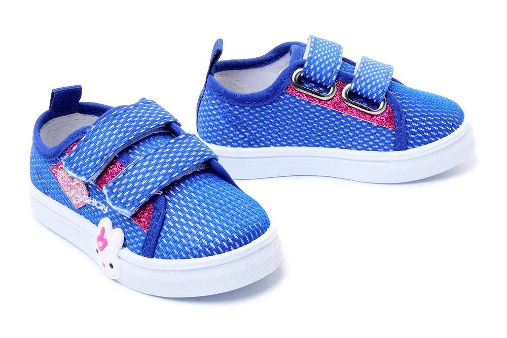 AXIM 1TE20321 granat, tenisówki dziecięce, rozmiary: 19-24