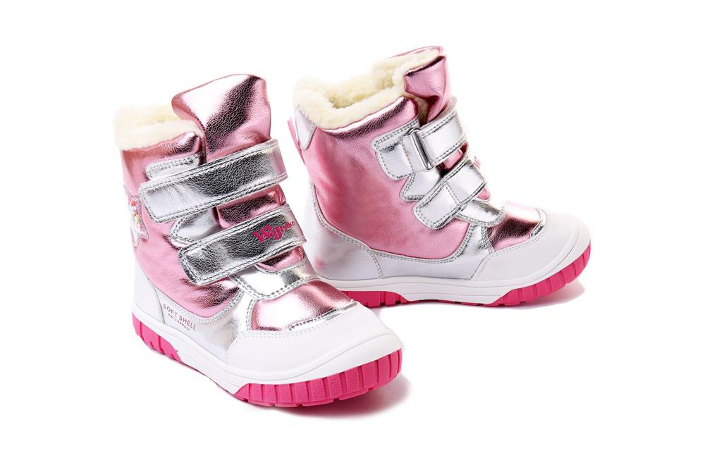 WOJTYŁKO 3Z23030 róż, trzewiki dziecięce, rozmiary 26-30