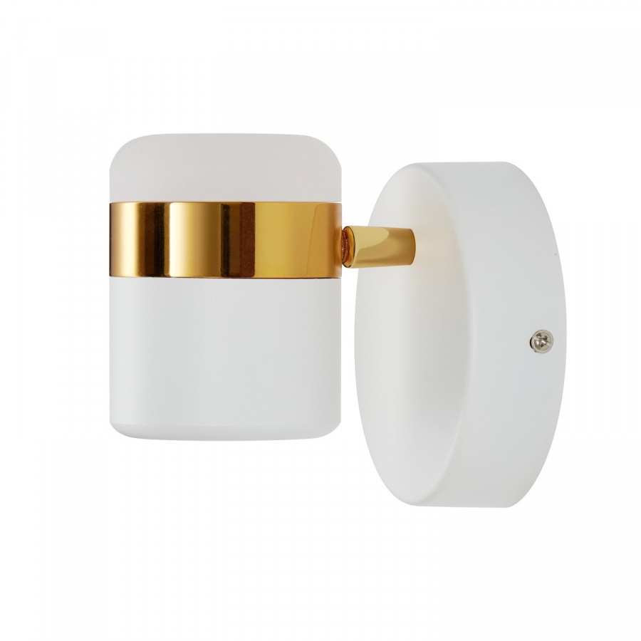 Lampa ścienna pocco led biała 16 cm