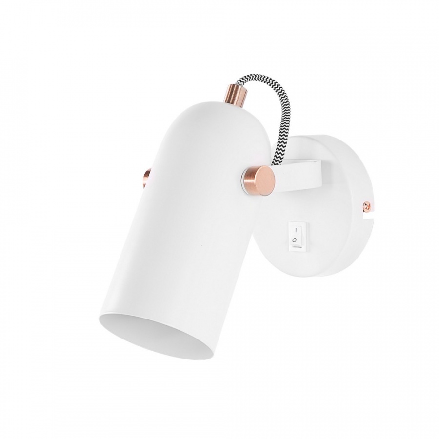 Lampa ścienna metalowa biała TYRIA