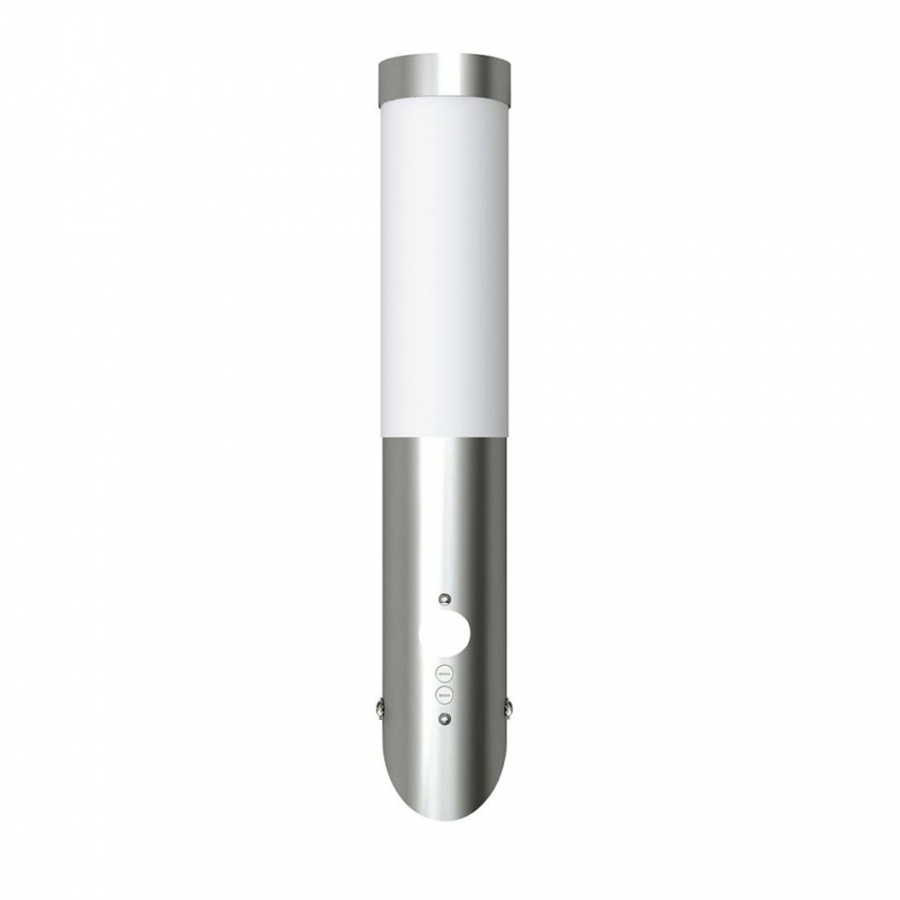 Lampa ogrodowa, ścienna z czujnikiem ruchu