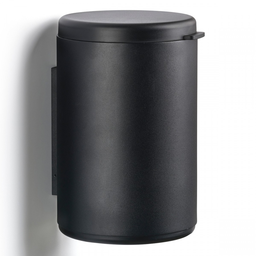 ścienny kosz łazienkowy 3,3 l rim black 14655
