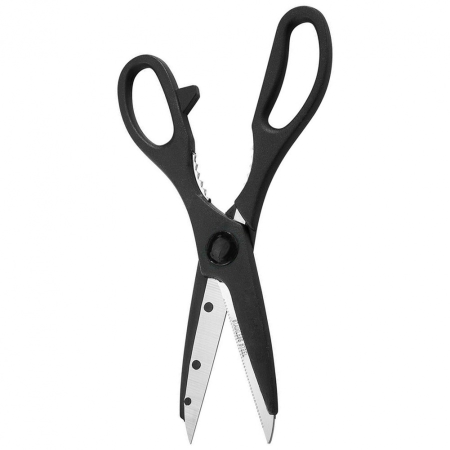 Nożyczki uniwersalne stalowe 21 cm