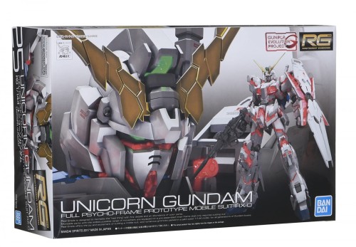 RG 1/144 UNICORN GUNDAM BL