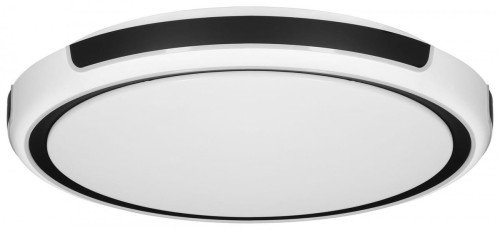 Plafon LED Activejet AJE-GIOVANNI 40W