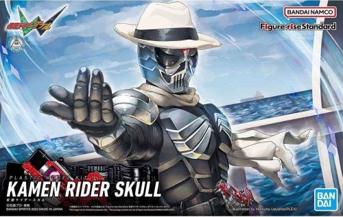 FIGURE RISE KAMEN RIDER SKULL