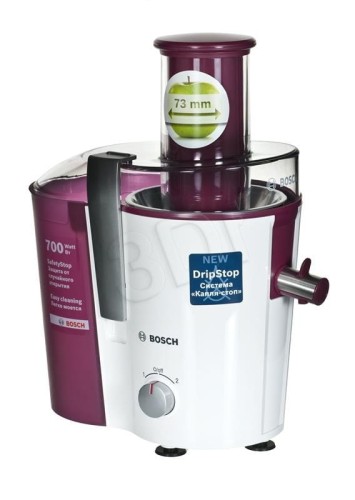 Sokowirówka BOSCH MES 25C0 (700W; kolor biały)