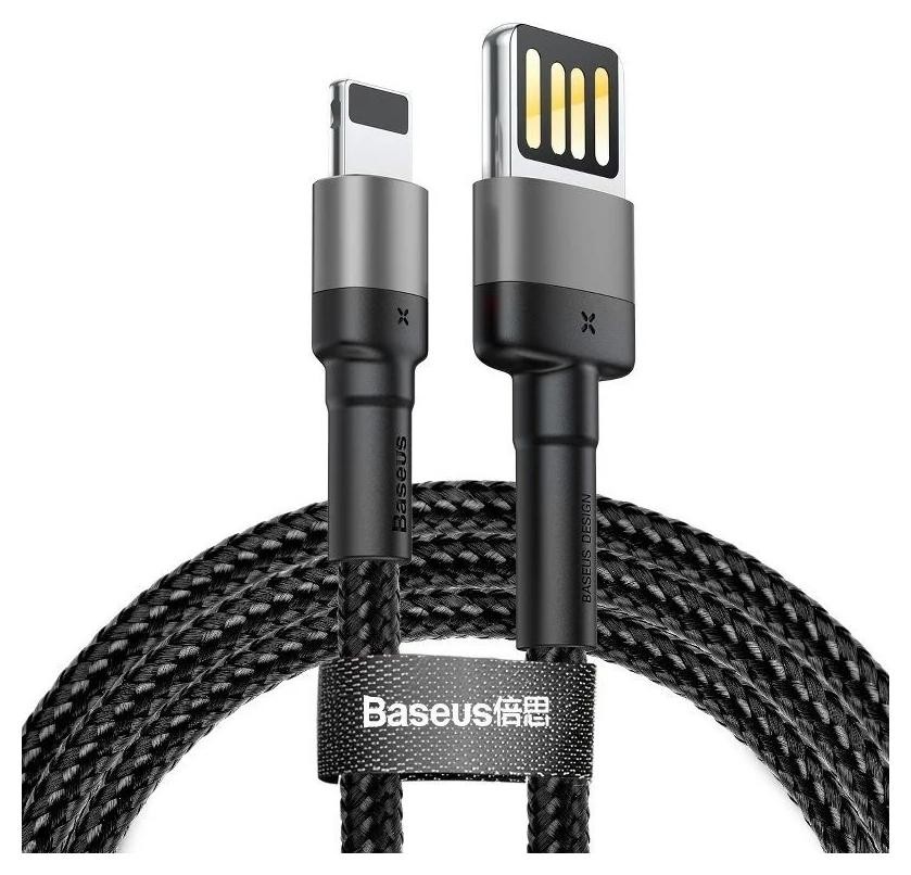 Baseus Cafule 2,4A USB do Lightning (dwustronny) 1m (szaro-czarny)