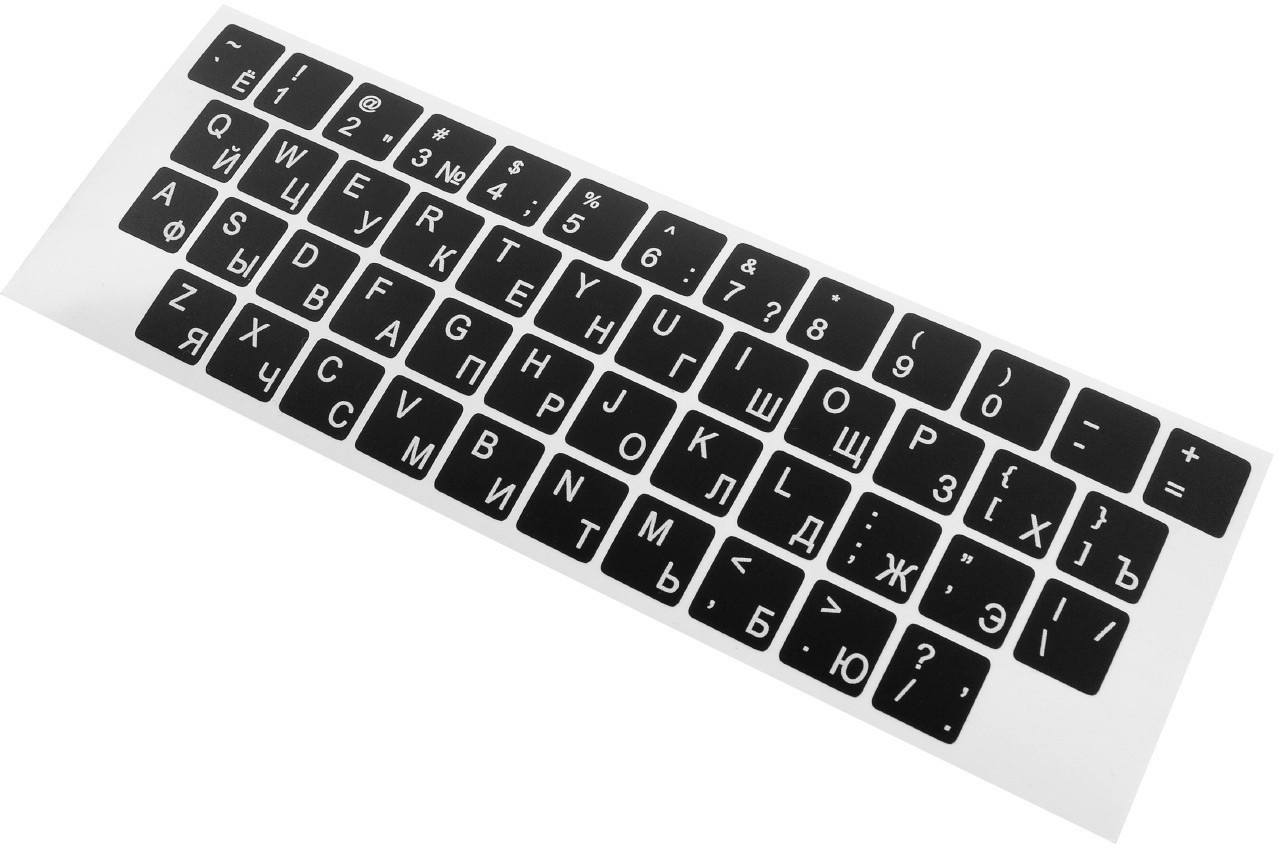 Accura naklejki na klawiaturę cyrylica rosyjska kolor czarny