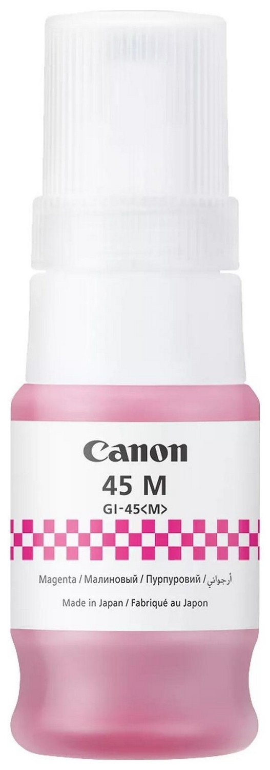 Oryginał Tusz GI-45 purpurowy
