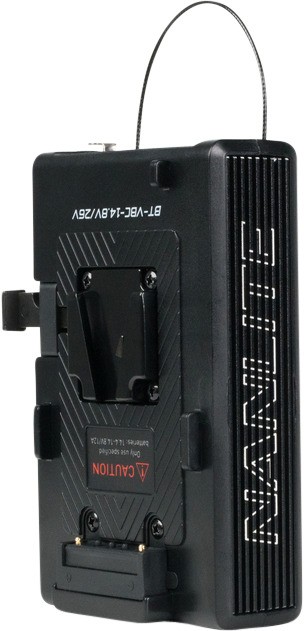 Nanlite adapter for 14,8/26 volt batteries