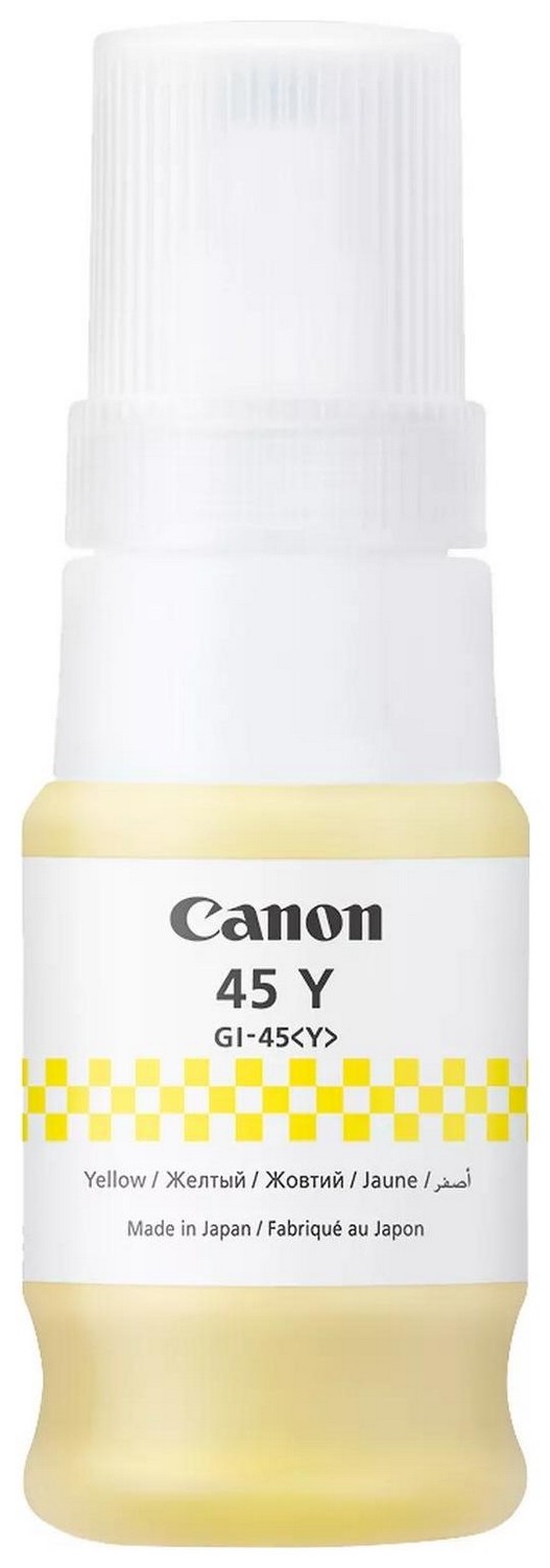 Oryginał Tusz GI-45 żółty