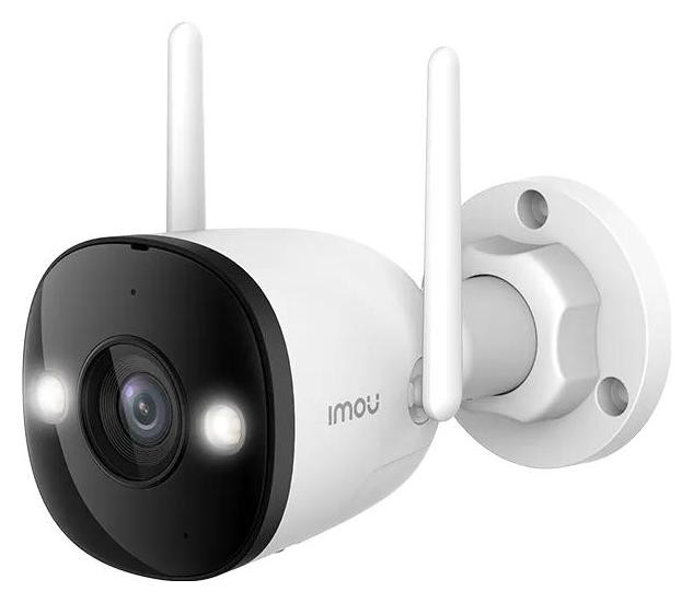 Naścienna Imou Bullet 3 3MP