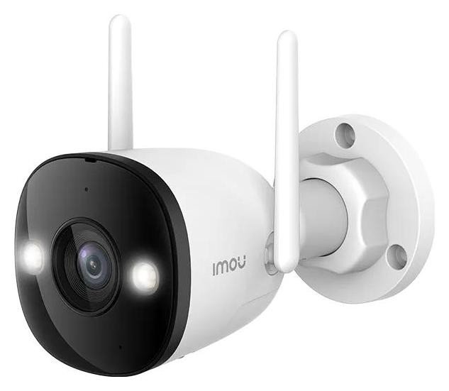 Naścienna Imou Bullet 3 3MP