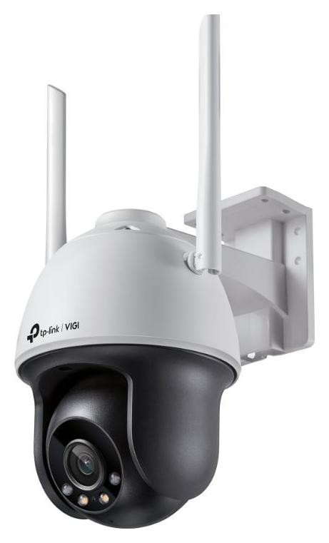 Naścienna TP-Link VIGI C540-W(4mm)