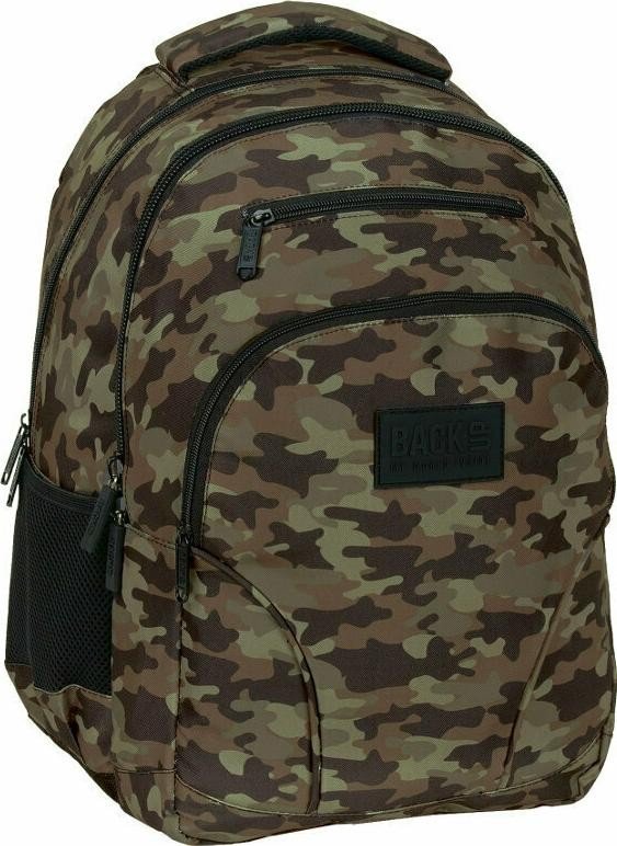 BackUP 6 Moro 3-komorowy W60 zielony