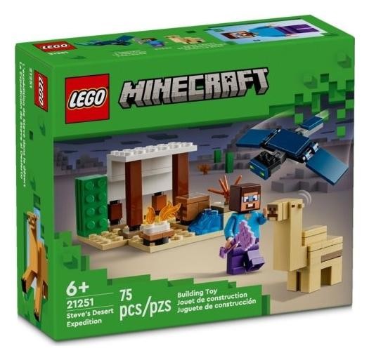 Klocki konstrukcyjne LEGO Minecraft 21251 Pustynna Wyprawa Steve’a