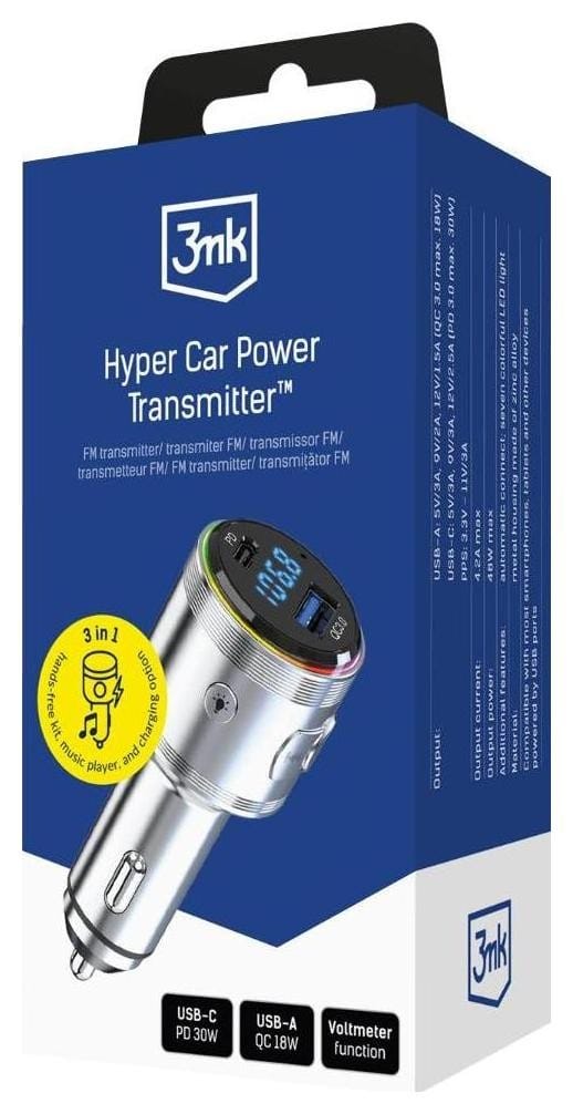 3mk Hyper Car Power Transmitter 48W