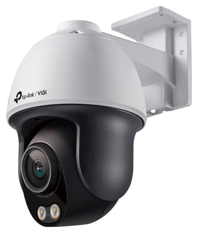 Naścienna TP-Link VIGI C540S(4mm)